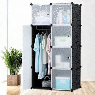 Пластикова шафа Storage Cube Cabinet MP-39-61, 7 секцій 50954512585520 фото
