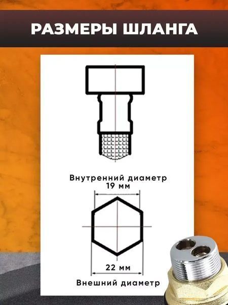 Змішувач гнучким краном 47 см для ванної та кухні Water tap HA-181 2053881 фото