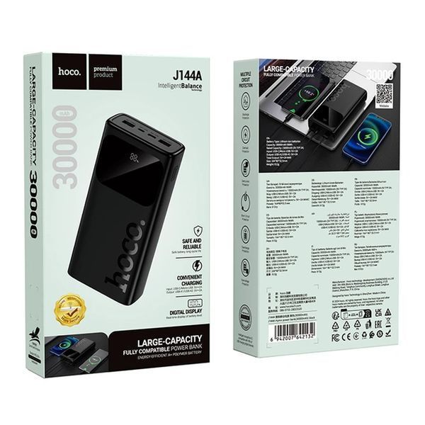 Портативний зарядний пристрій Павербанк Powerbank Hoco J144A 30 000 mAh J144A фото