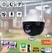 Камера 6МП IP N18-6mp видеокамера поворотная CAMERA Ap ICSEE 6 mp + Блок питания 2051672 фото 5