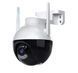 Камера 6МП IP N18-6mp видеокамера поворотная CAMERA Ap ICSEE 6 mp + Блок питания 2051672 фото 1