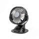 Портативний міні-вентилятор USB з акумулятором на прищіпці Mini Fan SMALL FAN AF-01 rav01 фото 2