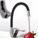 Змішувач гнучким краном 47 см для ванної та кухні Water tap HA-181 2053881 фото 3