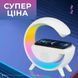 Розумний світильник/Нічник з бездротовою зарядкою для телефону/Bluetooth-колонка ME8888 фото 8